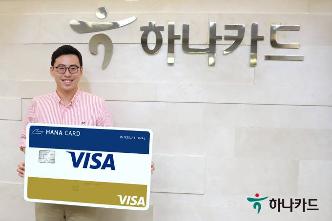 [쿡경제] 신한카드, 플랫폼 제휴업체에 저금리 대출 지원 外 하나카드·삼성생명