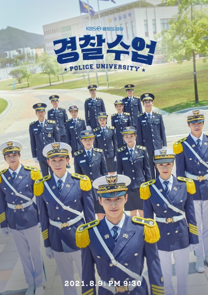 Download Drama Korea Police University Subtitle Indonesia