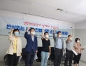 [동의하십니까] “日기업에 면죄부” 강제동원 소멸시효 폐지 청원