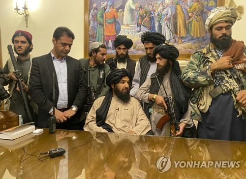 아프간 점령 탈레반 “전쟁 끝났다” 선언