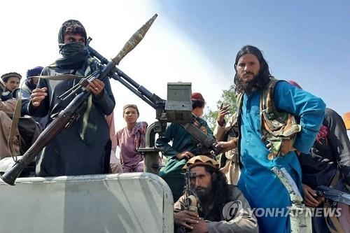 탈레반, 아프간 전국에 ‘사면령’… 새 정부 구성 작업 시동