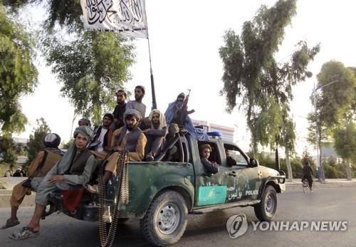 탈레반 점령 아프간, 현장은 ‘아비규환’