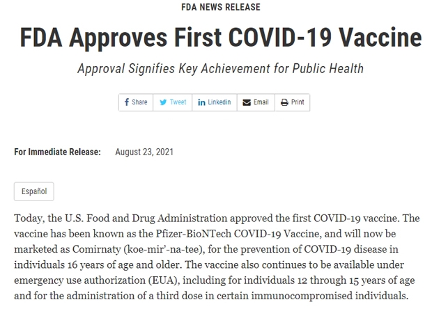 미국 FDA 화이자 백신 정식 승인…바이든 “오늘 접종하라”