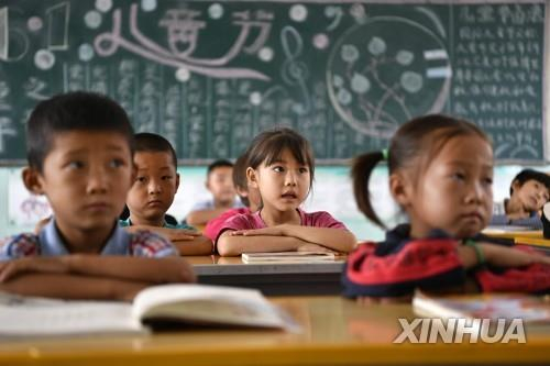 중국, 사교육 금지 이어 수업료 기준도 정한다