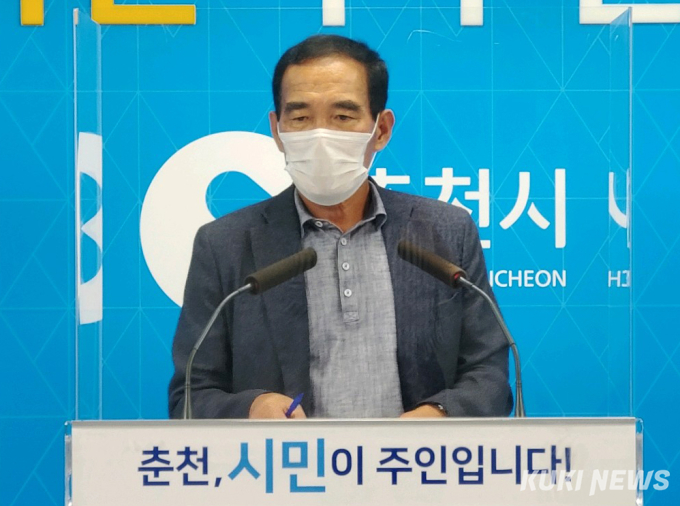kuk202109070413.680x.9.jpg