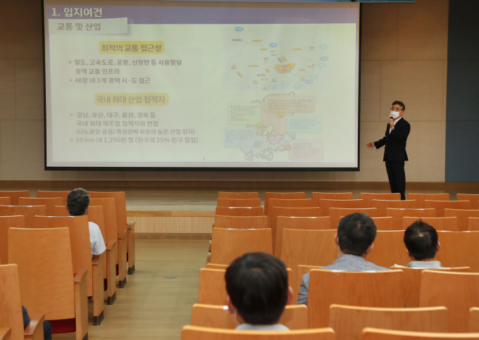 [동부경남] 김해시, 전국체전 주경기장 건축공사 11월 착공…2024년 4월 완공 계획