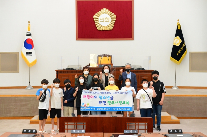 [우리동네 쿡보기] 중랑구의회, ‘어린이‧청소년의회 구성’ 간담회 개최