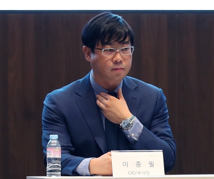 ‘라임 사태’ 이종필, 우리은행 전·현직 임직원 고소