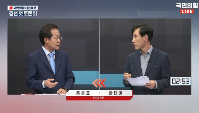 하태경 “박지원 정치개입, 왜 침묵하나” vs 홍준표 “정치 그리 하면 안돼”