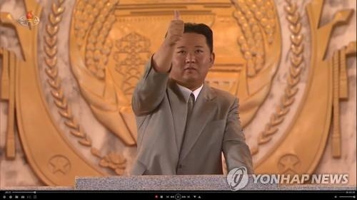 북한 