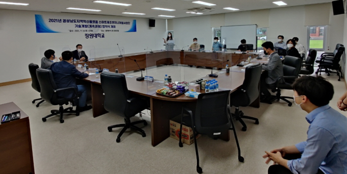 [대학소식] 창신대, 경남 최초 ‘호스피스완화돌봄센터’ 개소