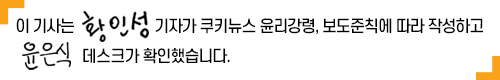 쏟아지는 대선후보 에너지공약, 쟁점은 ‘원전’