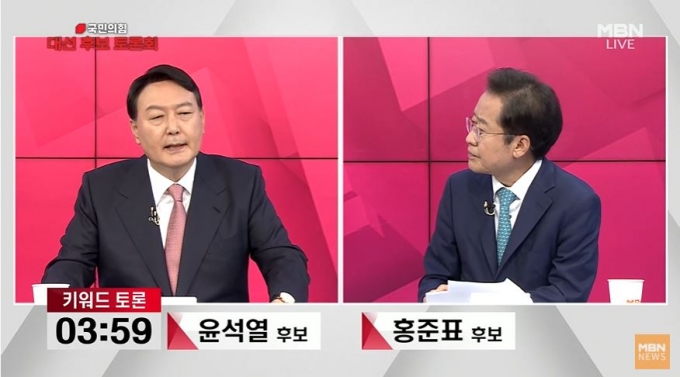 ‘1일 1망언’ 윤석열이 일침 가한 홍준표 ‘막말’