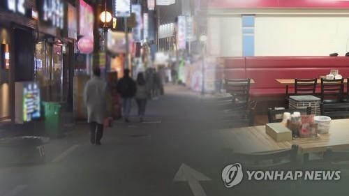 서울시, 자영업자 대상 ‘코로나 긴급 운영자금 융자’ 