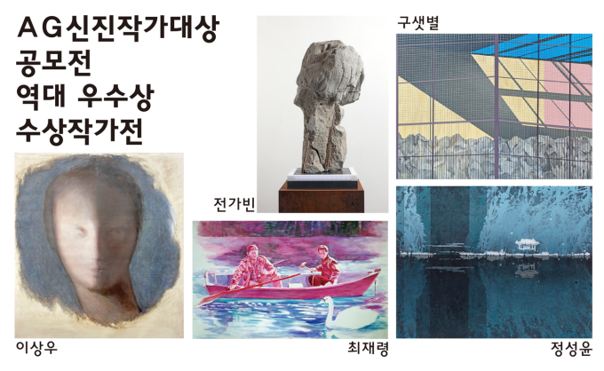 [제약산업 소식] 동아제약-용마로지스-대한약사회, ‘폐의약품 수거’ 업무협약 체결 外