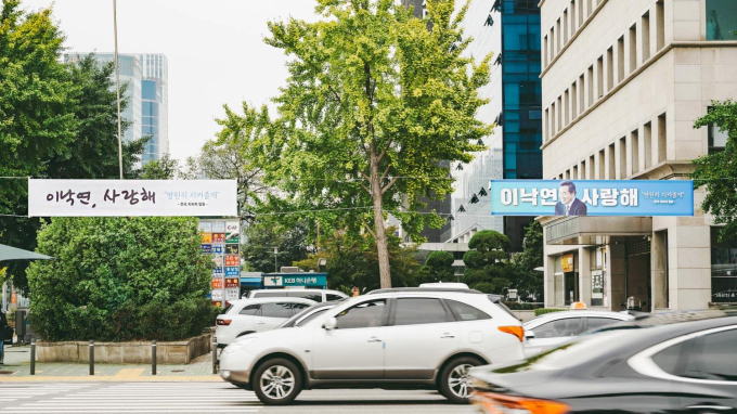 ‘원팀’ 요청하는 이재명에 ‘새 출발’ 외친 이낙연, 그 의미는