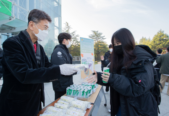 [대학소식] 대구대·대구한의대·영남대