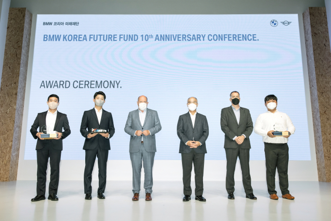 창립 10주년 BMW코리아 미래재단