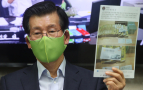 ‘돈다발 제보’ 장영하 변호사… “이재명, 조폭과 인연 있다”