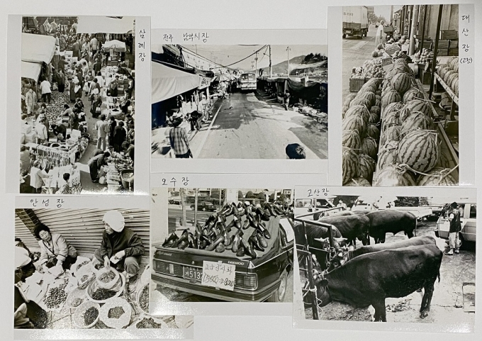 1990년대 전주 남부시장 흑백사진 ‘전주의 재발견’ 