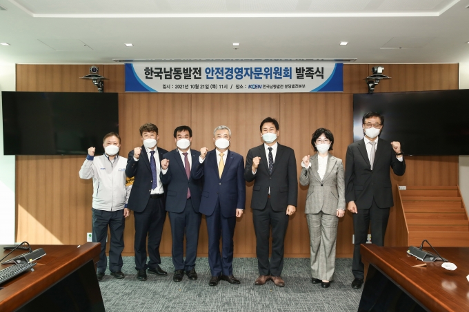 [서부경남] KAI, 미래사업 추진 '항공우주 전문가 포럼' 개최