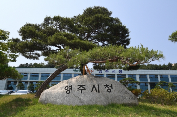 경북 영주 학교발 감염 지속···추가 확진 10명 