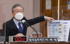 이재명, ‘대장동 정면돌파’ 안 통했나… 의심 못 거둔 국민들