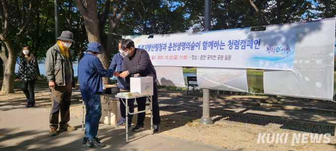 [원주 혁신] 도로교통공단, 이륜차 라이더 교통 안전 캠페인 추진 등