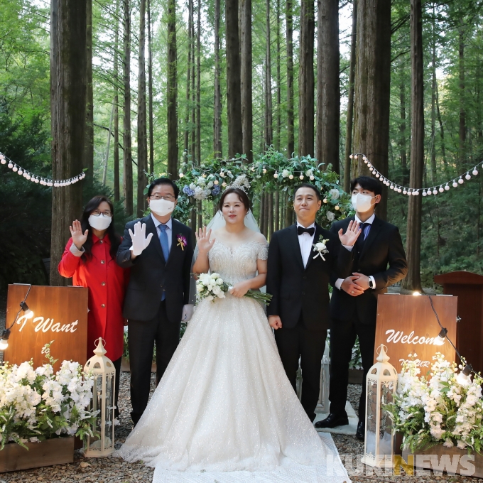 대전 서구, ‘사랑의 결실, 작은 결혼식’ 2호 커플 탄생