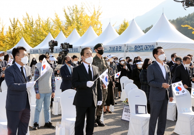 대전시의회, 홍범도 장군 순국 78주기 추모식 참석