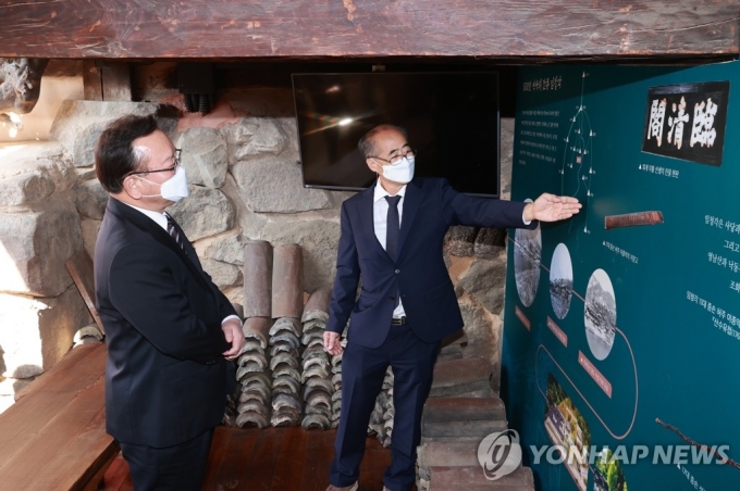 김부겸 총리, ‘대한민국 균형발전박람회’ 개막식 참석차 안동 방문