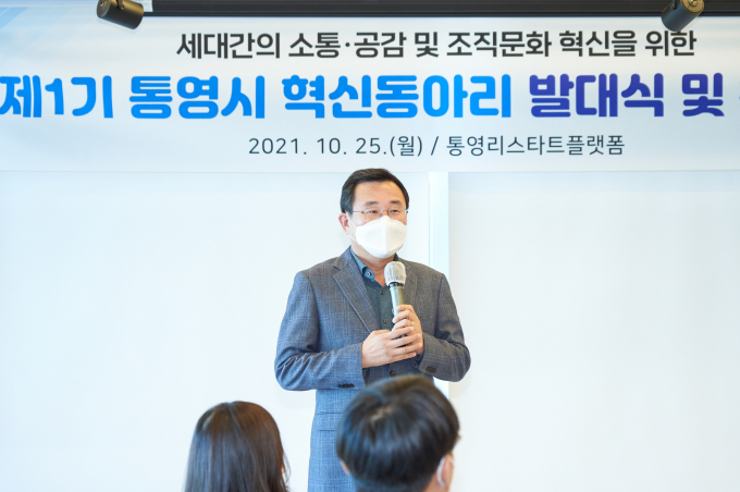 [통영소식] 강구안 일원 도시계획도로 확장개통으로 상습정체구간 해소