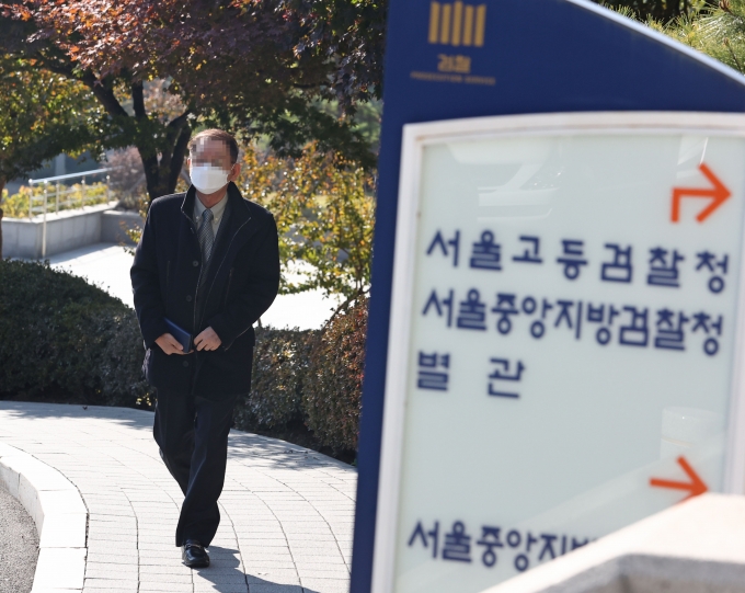 검찰, ‘성남도공사장 사직 강요 의혹’ 이재명 고발사건 수사 