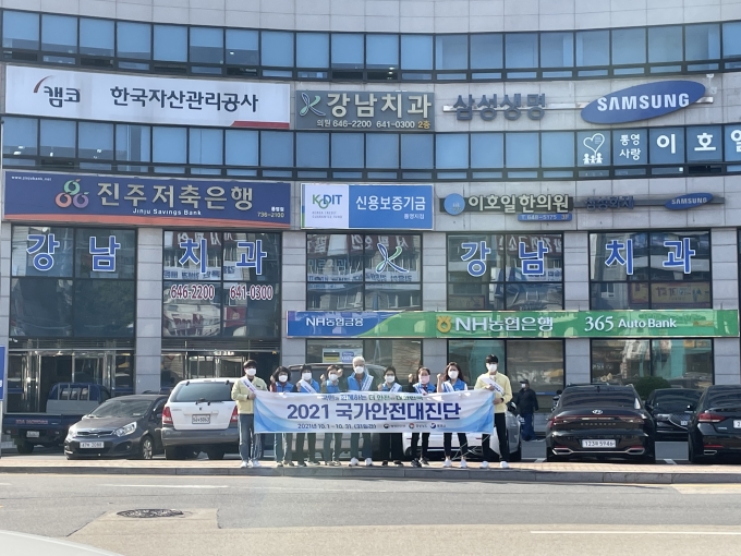 [남부경남] 거제시, 300만원 아파트 ‘초과이익 환수 TF팀’ 구성