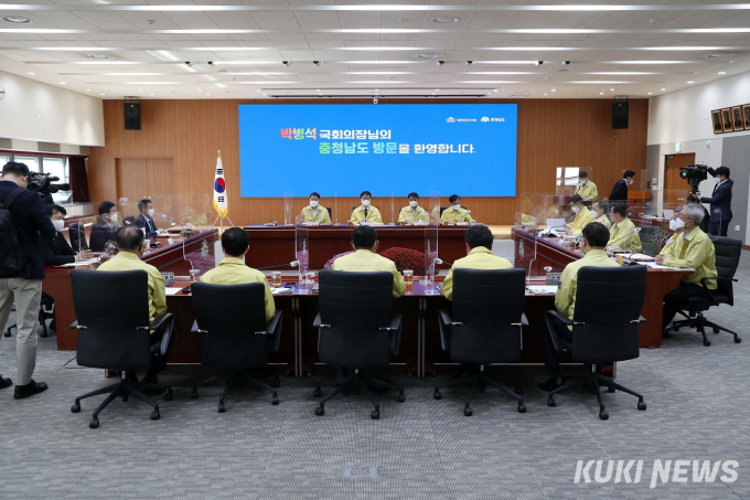 양승조, 박병석 국회의장에 서산공항 등 3대 핵심 현안 지원 건의