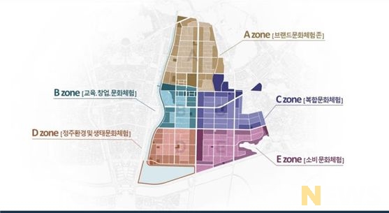인천시, 산업단지 대개조 업무협약·비전선포...새로운 100년 준비