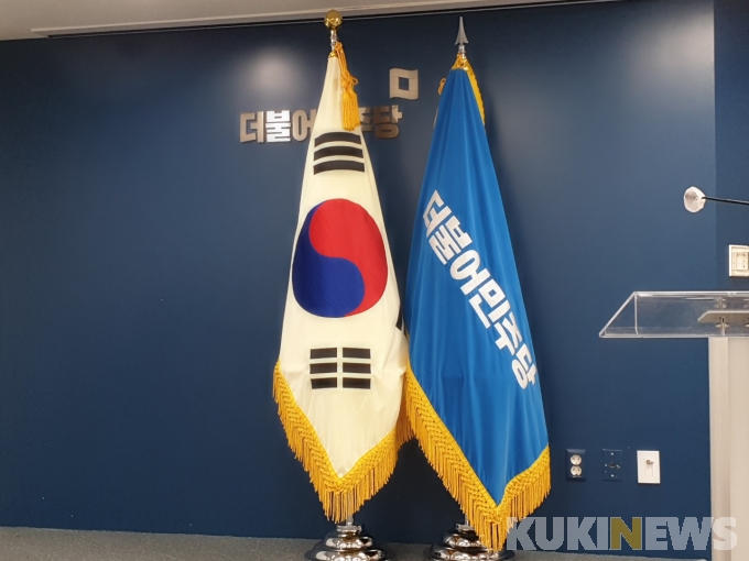 [단독] ‘신천지 의혹’ 민주당 광주공동선대위원장… 결국 사퇴