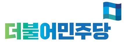 전남‧북 의원들, 쌀값안정‧비료가격 대책 마련 촉구