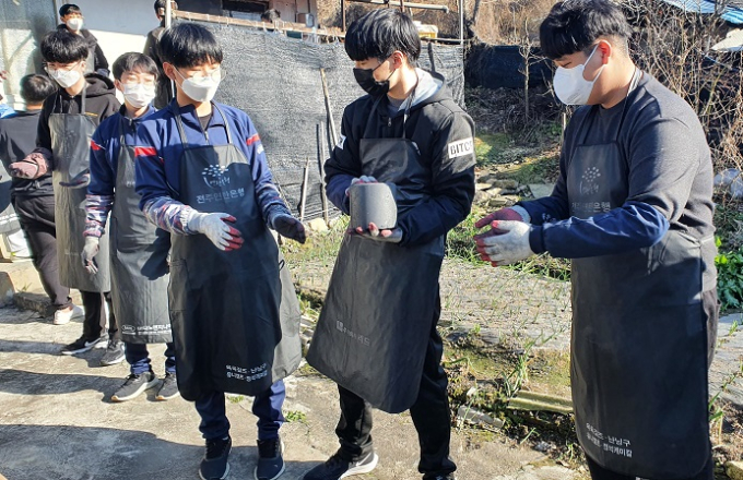 한국게임과학고, ‘사랑의 연탄’ 나눔 봉사