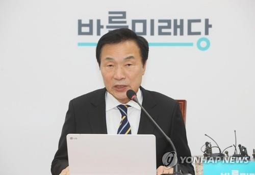 손학규, 네 번째 대권도전 선언…