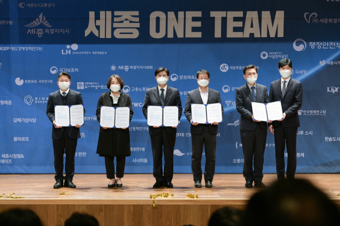 세종시, 코로나 고통 소상공인 돕는 ‘세종원팀’ 구성