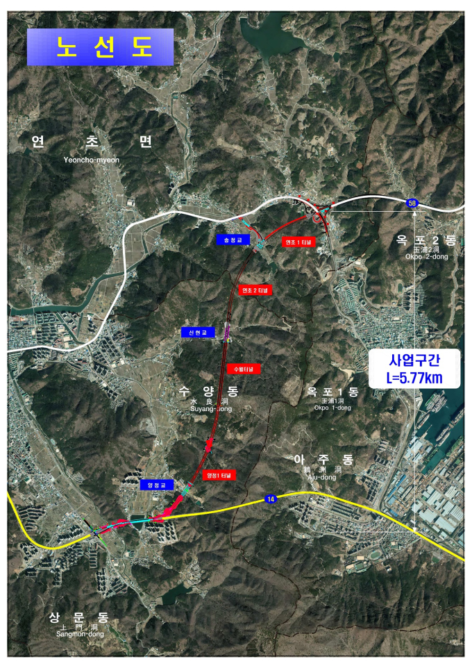 거제~동부간 지방도1018호선 확장 사업 '확정' [거제소식]