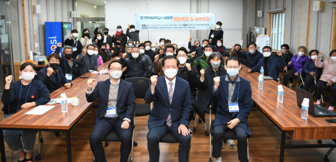 거창군, 단계적 일상회복 1단계 연장 방역조치 강화 추진 [거창﻿·합천소식]