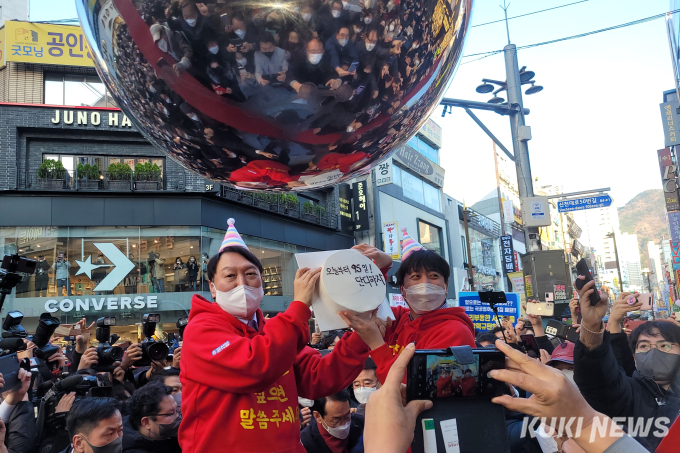 “단디하겠다”는 윤석열에… “싸우지 말라”고 화답한 부산