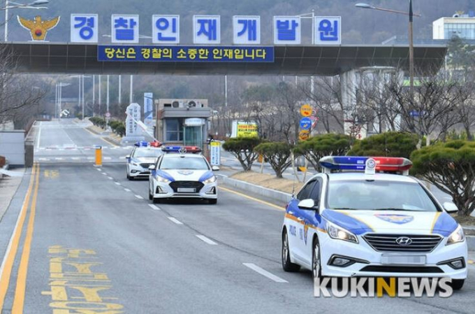 “왜 하필 지금?” 경찰 책임 감면에 ‘시끌’