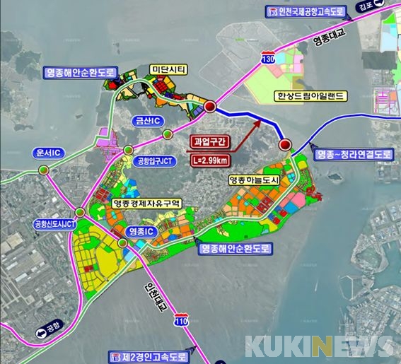 인천시, 영종국제도시 해안순환도로 미개통 구간 착공...2024년 개통 예정