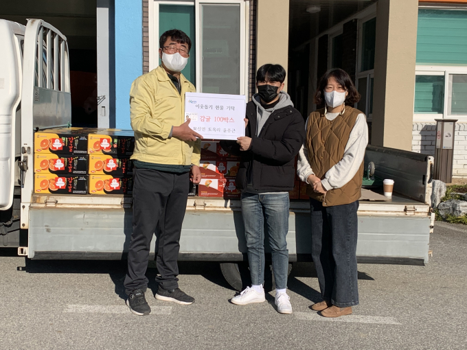 거창군, 코로나19 확산에 선제적 방역 대책 논의 [거창﻿·합천소식]