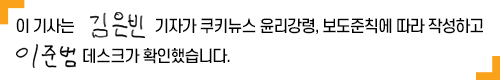 “저도 실업급여 받을 수 있나요?” [이생안망]