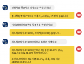 [투달봇 13일 09:40] 장 초반 특징주 인사이트 #애플카 #LG엔솔 #2차전지