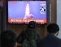 합참 “북한, 미상발사체 발사”…새해 네 번째